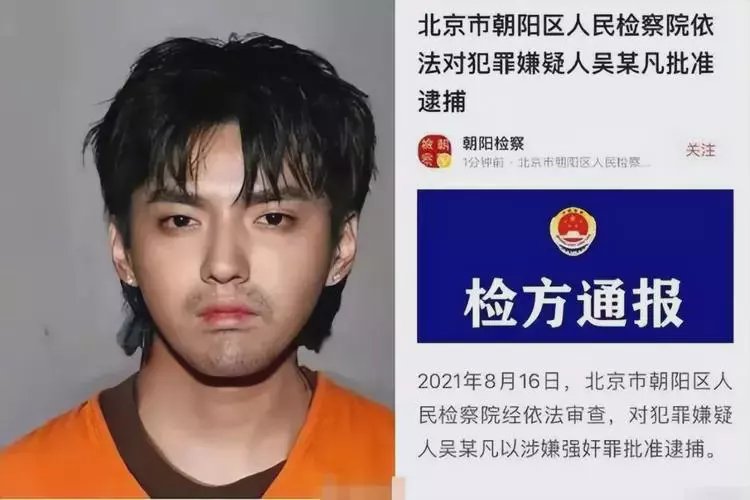 舟山最新坐牢的人影响几代人方法分析(最方便真实的舟山坐牢的人影响几代人的命运方法)