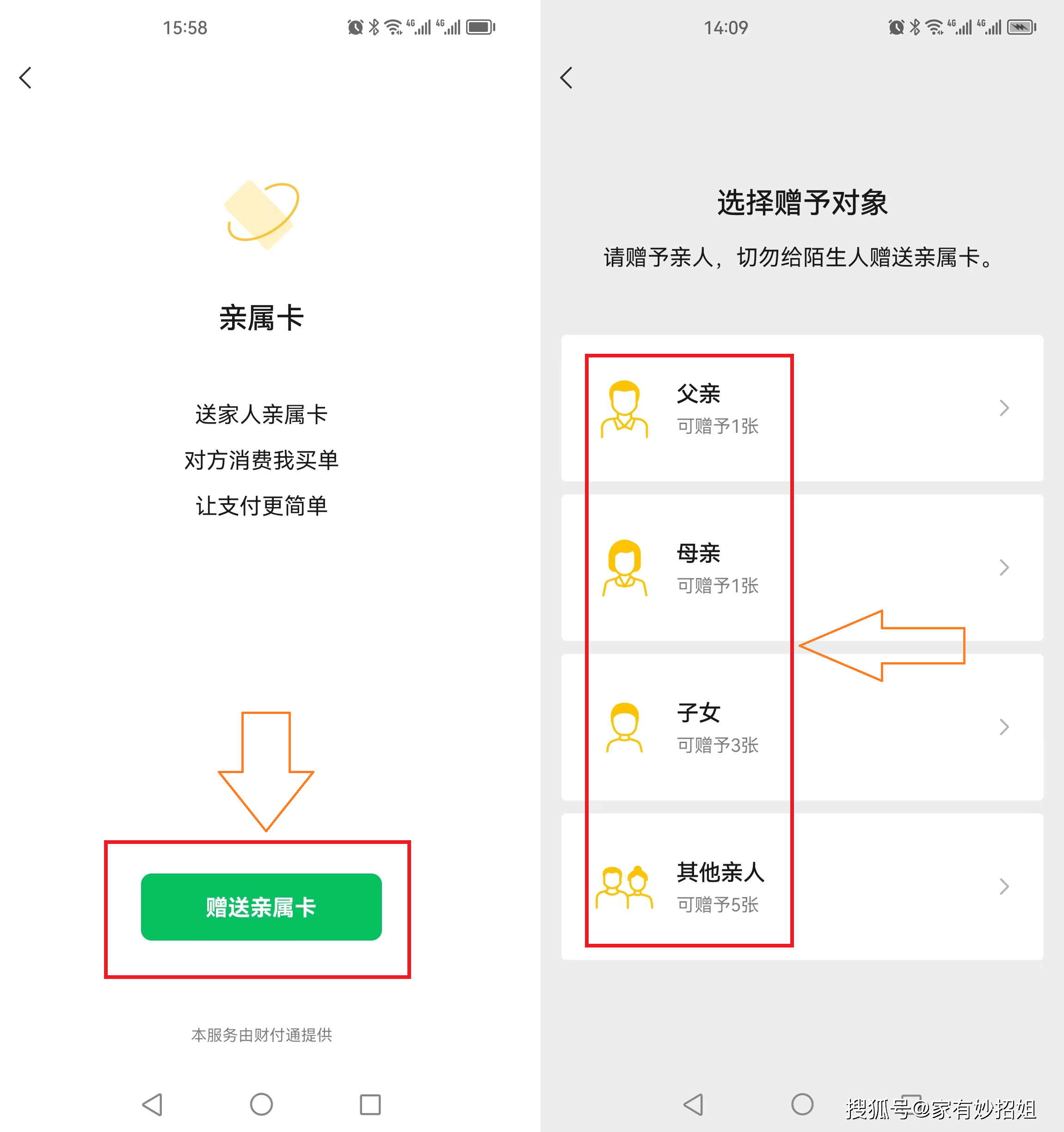 舟山最新医保卡提取24小时微信方法分析(最方便真实的舟山医保卡提取24小时微信能用吗方法)