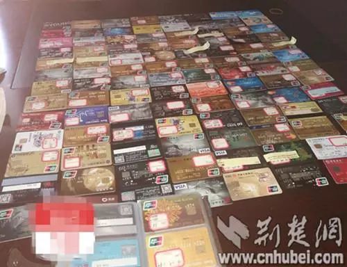 舟山最新药店1000元能套现多少方法分析(最方便真实的舟山药店1000元能套现多少2024方法)