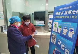 舟山最新急用钱套医保卡联系方式24小时方法分析(最方便真实的舟山急用钱套医保卡联系方式24小时能报销吗方法)