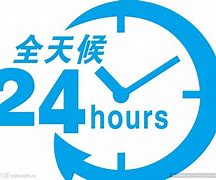 舟山最新24小时手机上门回收方法分析(最方便真实的舟山上门回收手机网方法)