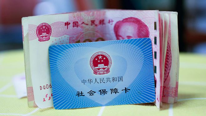 舟山最新医保卡钱套现回收方法分析(最方便真实的舟山医保卡钱套现回收笞ea5618悚方法)