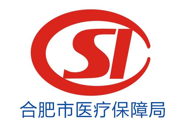 舟山最新合肥哪里可以套医保卡方法分析(最方便真实的舟山合肥哪里可以医保变现方法)