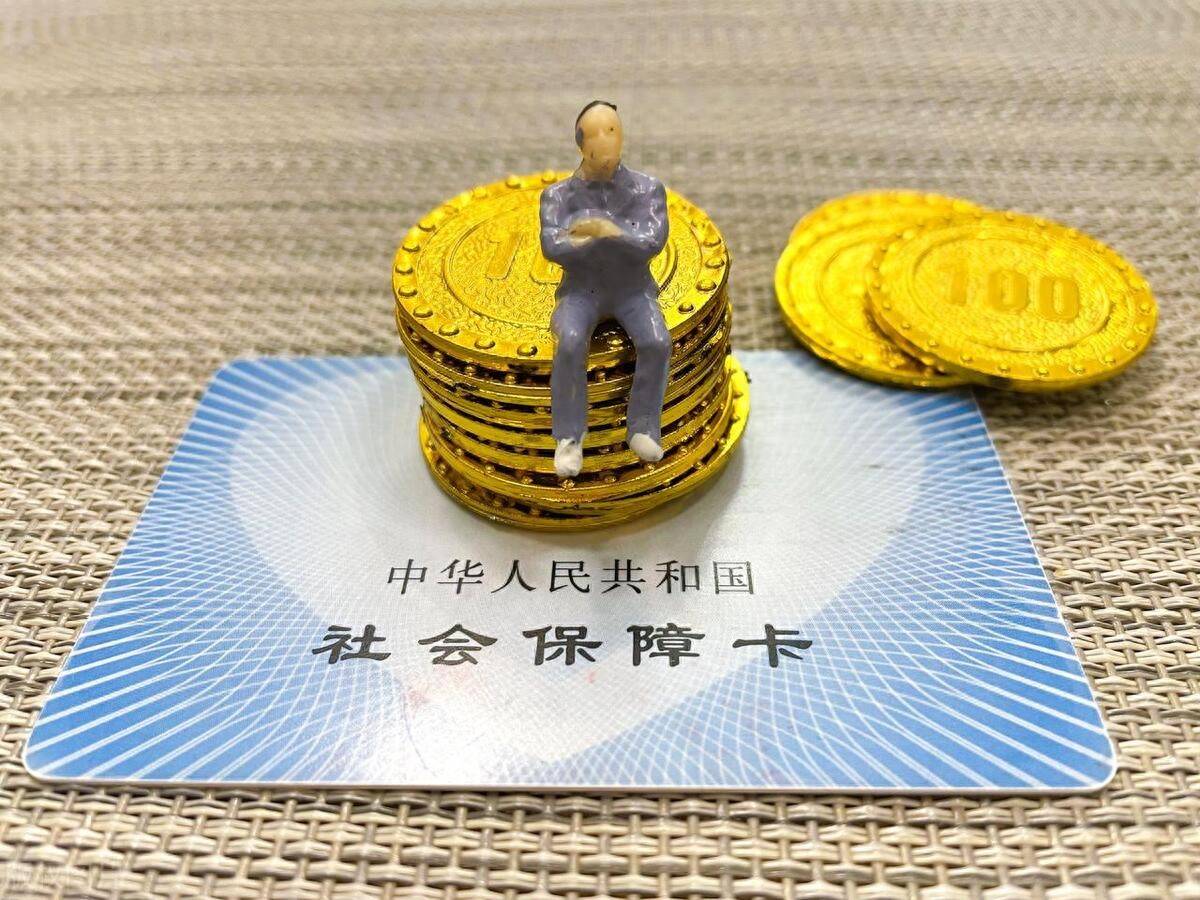 舟山最新医保卡会过期吗?方法分析(最方便真实的舟山农村医保卡会过期吗方法)