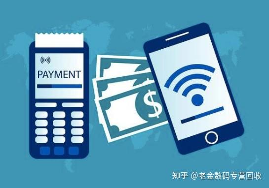 舟山最新分付回收商家怎么找方法分析(最方便真实的舟山分付收款多久到账方法)