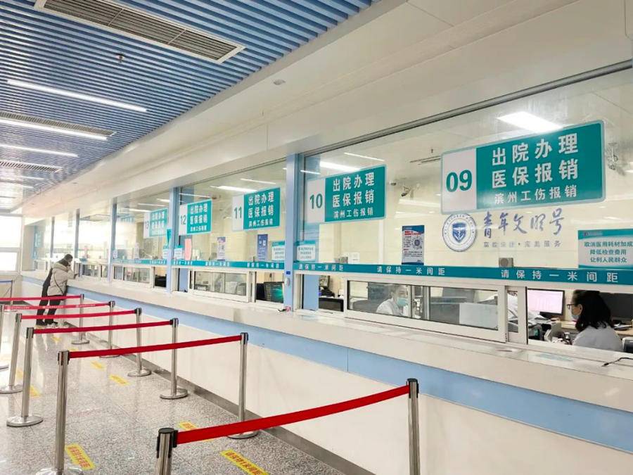 舟山最新24小时套医保卡商家方法分析(最方便真实的舟山24小时套医保卡商家会知道吗方法)