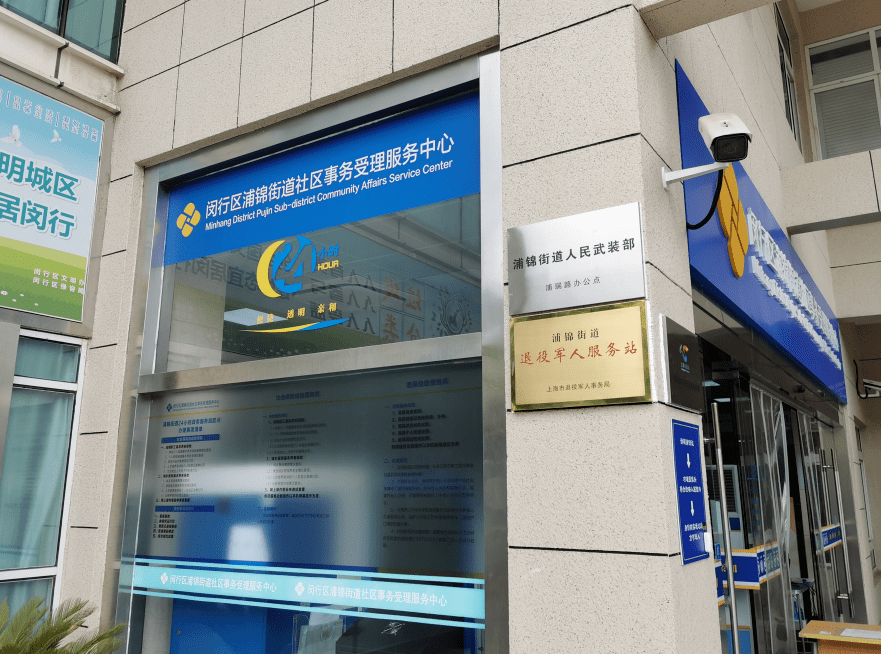 舟山最新24小时套医保卡商家方法分析(最方便真实的舟山24小时套医保卡商家会知道吗方法)