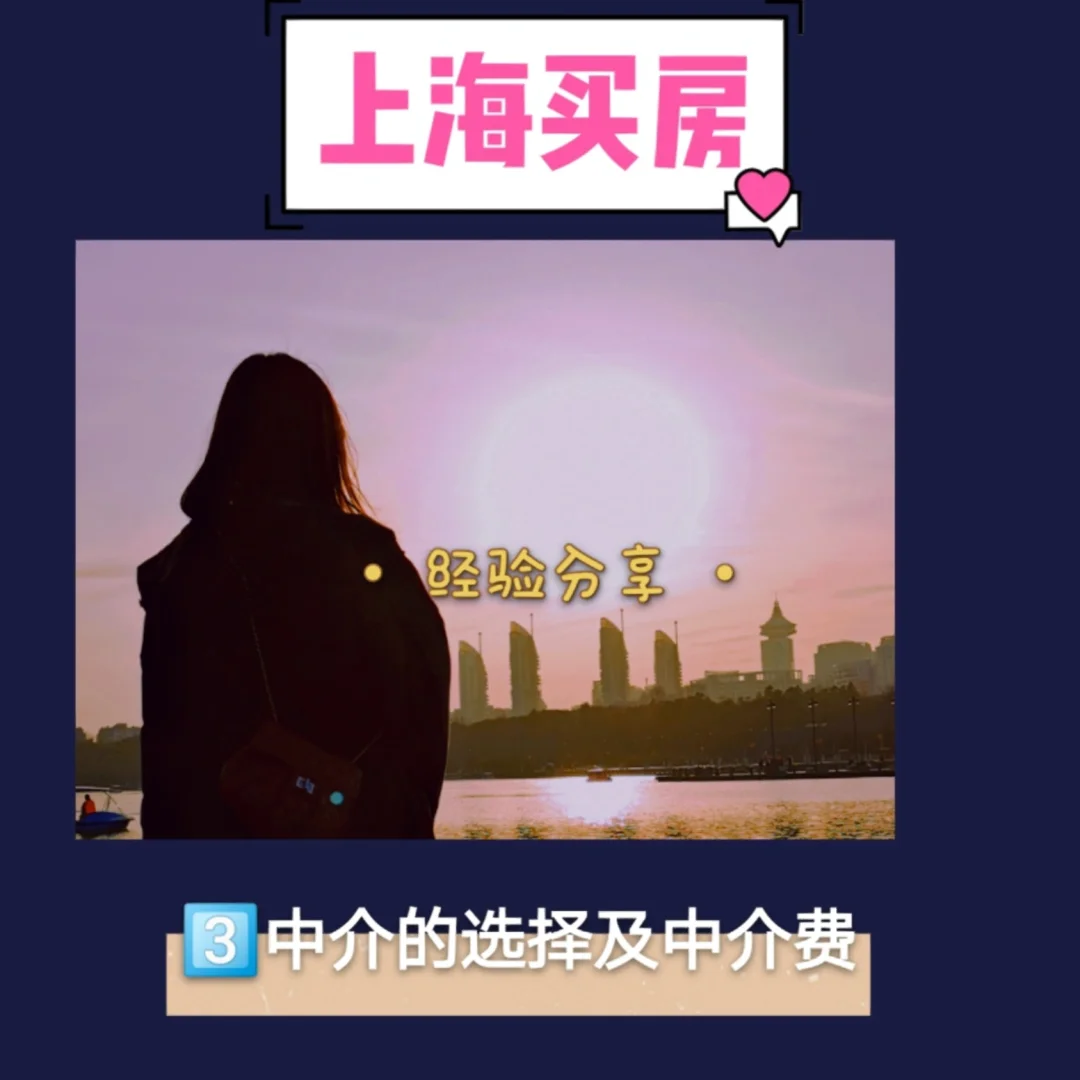 舟山最新上海医保提现中介方法分析(最方便真实的舟山医保卡取现中介上海方法)