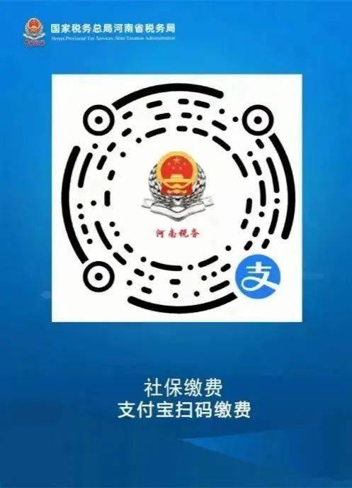 舟山最新24小时套社保卡微信烟台方法分析(最方便真实的舟山24小时套社保卡微信烟台能用吗方法)
