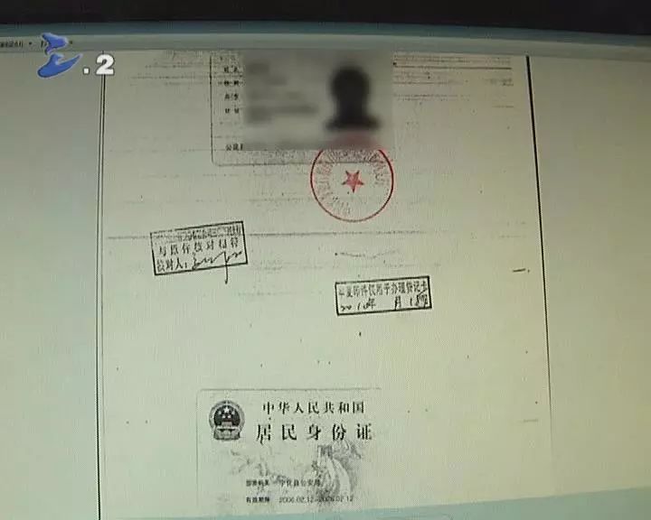 舟山最新一般什么店愿意帮忙套现方法分析(最方便真实的舟山什么店可以pos机套现方法)