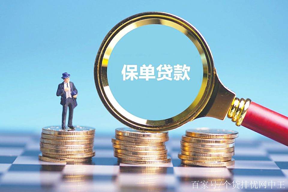 舟山最新南充医保卡套取现金渠道方法分析(最方便真实的舟山四川省南充市高坪区医保诈骗方法)