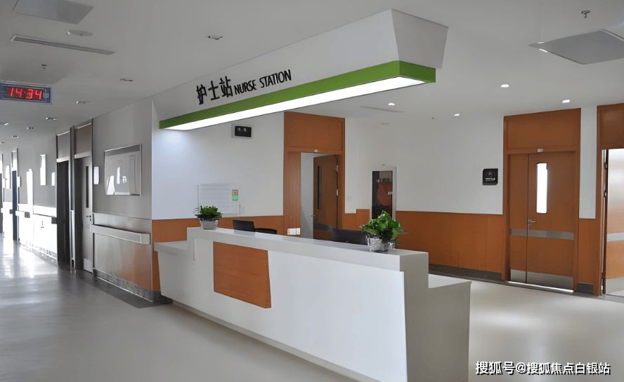 舟山最新上海医保咨询免费24小时在线方法分析(最方便真实的舟山上海医保咨询中心方法)