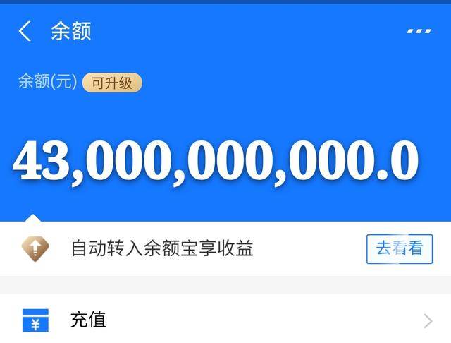 舟山最新医保卡余额套现联系方式方法分析(最方便真实的舟山医保卡里的钱怎样套现方法)