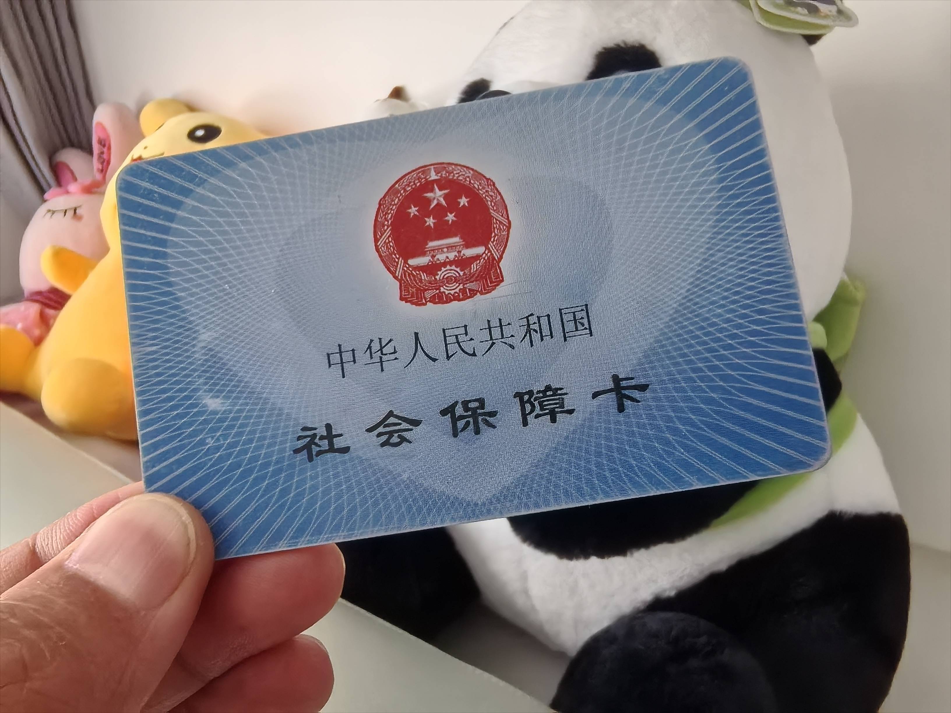 舟山最新深圳医保套现24小时微信方法分析(最方便真实的舟山深圳医保卡怎么套方法)